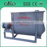 Good Performance Sinking Fish Feed Pellet Making Machine thumbnail-2