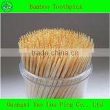 Cello Wrapped Bamboo Toothpicks thumbnail-3