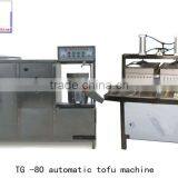 TG-80 Shanghai Automatic Commercial Old Tofu Machine thumbnail-1