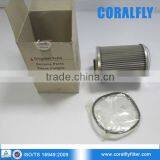 Diesel Engine Fuel Filter 01340130 thumbnail-2