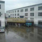Zhangjiagang Saiou Machinery Co., Ltd. company overview - view 1 thumbnail