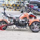 Good Price 3 Wheels 250cc 4 Speed China Dune Buggy (AT2506) thumbnail-3