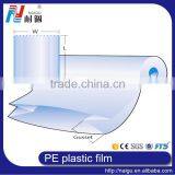 Competitive Price Heavy Clear pe Plastic Bags in Roll thumbnail-4
