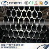Brand New Tube Stainless Steel Price With High Quality thumbnail-3