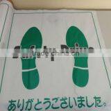 Foot /floor Cleaning Mat thumbnail-1