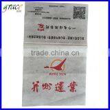 Disposable Fire-retardant Material Headrest in Palne Made With pp Non Woven Fabric thumbnail-1