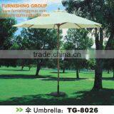 Outdoor Garden Furniture Umbrella thumbnail-2