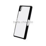 New Arrive Sublimation Cover With Alu Printing Sheet for Sony Xperia Z2 L50W thumbnail-2