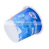 IML Design 6oz Container of Yogurt, Yogurt Cup Packaging Supplier thumbnail-6