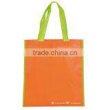 Wholesale Reusable PET Shopping Bag thumbnail-2