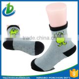 Animal Design toddler boy crew socks