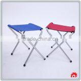 New Design Portable Outdoor Fishing Camping Foldable Folding Chair thumbnail-1