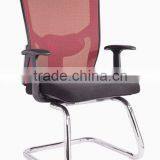 French Style Office Furniture Office Chairs Prices 6105 thumbnail-4