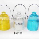 Metal Line Handle Frosted Glass Candle Jar With Lid thumbnail-2