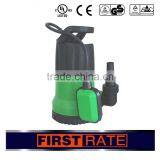 250W Professional Portable Water Pump Electric