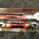 9-32mm Muti-function Universal Spanner Universal Wrench