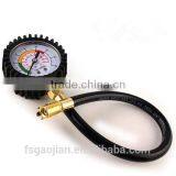 Shockproof Car Tire Inflator Gun thumbnail-1