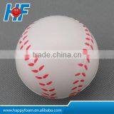 HOT sale different size PU foam stress squeeze white baseball