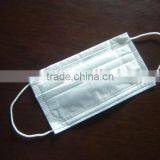 Disposable Face Masks thumbnail-1