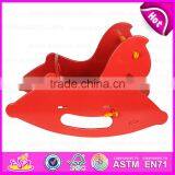 2016 Brand New Wood Rocking Horse, Kids' Rocking Horse, Lovely Wooden Rocking Horse W16D082A thumbnail-2