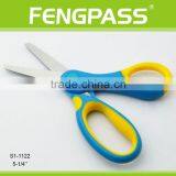 S1-1122 5.25" 2Cr13 Stainless Steel Blade With PP+TPR Plastic Handle Kid Scissors thumbnail-2