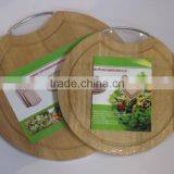 Round Cutting Board With Handle thumbnail-2