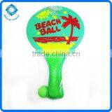 Beach Tennis Racket Beach Racket Set thumbnail-1