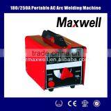 180/250A Portable AC Arc Welding Machine thumbnail-1