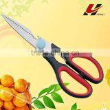 Multifunctional Scissors thumbnail-1