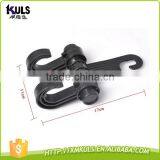 Auto Motor Double Hook Shopping Bag Plastic Hanging Hook thumbnail-3