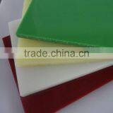 PP Plastic Chopping Board/ PP Chopping Block/Plastic pp Cutting Board thumbnail-3