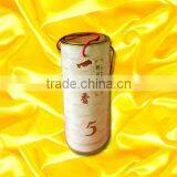 Pretty Tins for Food thumbnail-1
