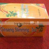 2017 Best Effect Slim Tea for Lossing Weight/private Label Slimming Tea With Ginseng/cheapest Price Fat Burner Tea thumbnail-1