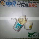 Disposable Take Away Paper Cup With Hot Drinking thumbnail-1