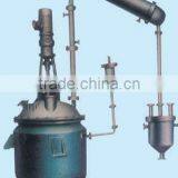 Unsaturated Polyester Resin Equipment/chemical Mixing Reactor thumbnail-2