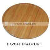 Bamboo Food Tray thumbnail-1