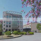 Zhejiang Xiaowangzi Food Share Co., Ltd. company overview - view 1 thumbnail