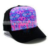 Factory Oem Fashion Private Label Baseball Cap Men Pin thumbnail-1