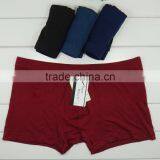 Wholesale men funny underwear men boxer shorts briefs fancy underwear