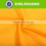 Wholesale High Elastane 96 Polyester 4 Spandex Fabric thumbnail-1