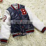 Kid's Leather Jacket thumbnail-1