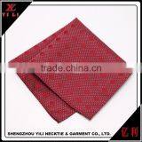 Cheapest Red Color 100%polyester Woven Custom Pocket Square thumbnail-1