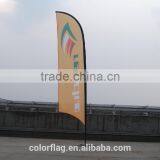 Wholesale Knitted Polyester Flying Flag thumbnail-1