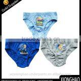 Top Ten Selling Various Colors Boys Comfortable Kids Thong Underwear thumbnail-1