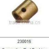 Pegasus Sewing Machine Parts Connecting Rod Bushing (Right) 230016 thumbnail-1