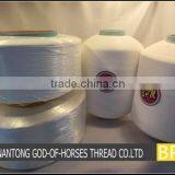 2013 Promotional tv 6535 High Tenacity Viscose Yarn thumbnail-1