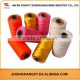 Jiangsu Spun Polyester Nylon Viscose Filament Yarn thumbnail-1
