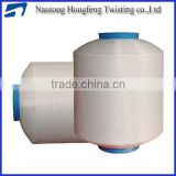 Polyester yarn DTY 75D/36F in China rw