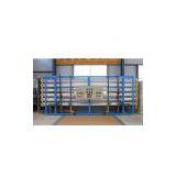 Industrial Reverse Osmosis Equipment thumbnail-1