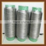 RFID shielding silver coated nylon yarn